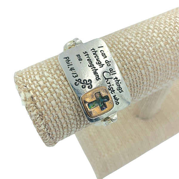 Philippians 14:13 Religious Magnetic Clasp Bracelet (11-5068ASABL)