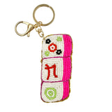 Mahjong Tiles Beaded Keychain (1.75X5in)
