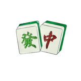 Large Mahjong Tile Brooch Pin in Silver or Gold (2.75 x 2 in)