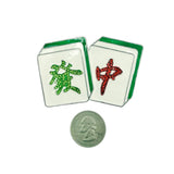 Large Mahjong Tile Brooch Pin in Silver or Gold (2.75 x 2 in)